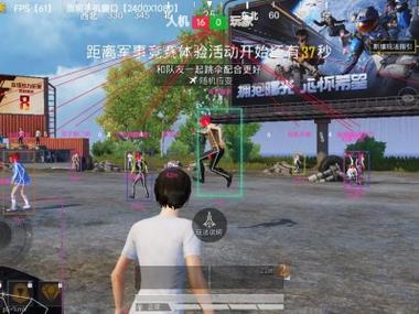 免费挂锁头透视锁血和平精英 - 自瞄整合增强包
